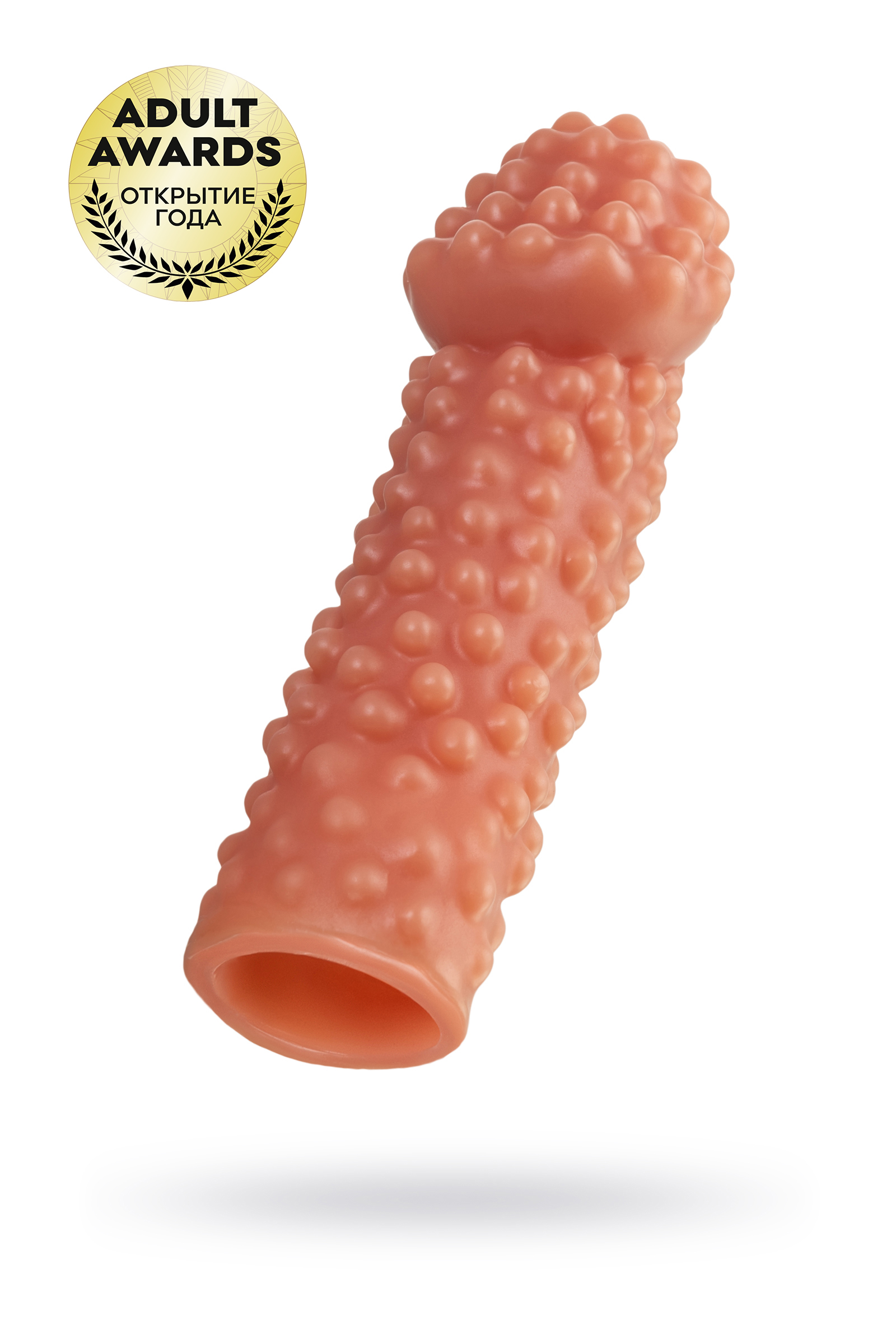 Насадка KOKOS реалистичная с дополнительной стимуляцией, TPE,телесная, 16,5 см, Ø 5,2