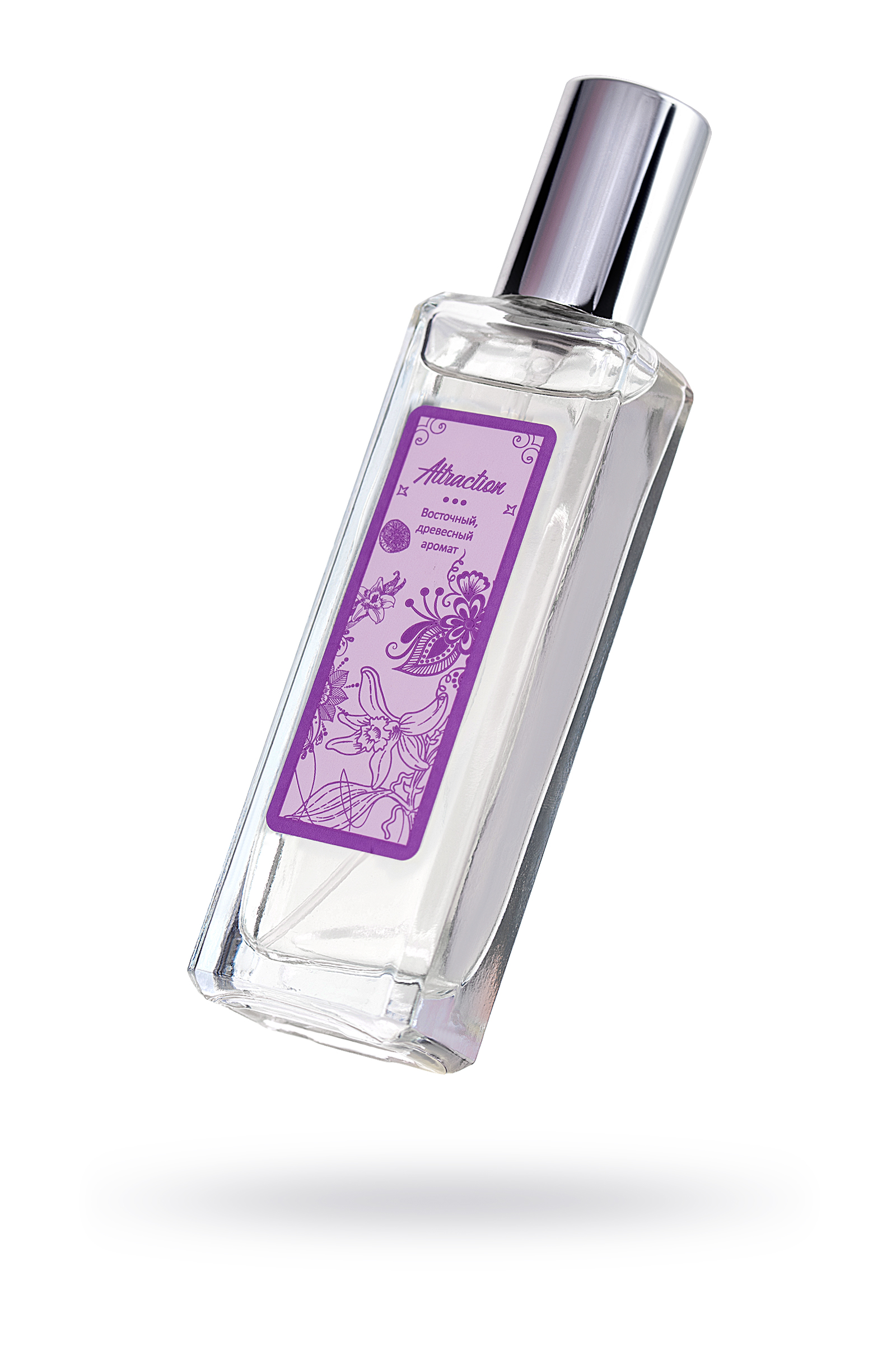 Духи с феромонами Sexy Life  женские ''Attraction'' философия аромата CD - Midnight Poison