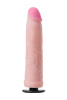 Насадка для страпона TOYFA RealStick Strap-On Ryder