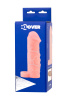 Насадка TOYFA XLover с кольцом, телесная, 17 см, Ø 4