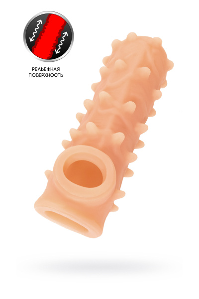 Насадка KOKOS реалистичная с дополнительной стимуляцией, TPE, телесная, 12 см